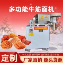 �����Ԅ�ţ����C�S�����l�C�������䷽�̼��g���lţ�������l����