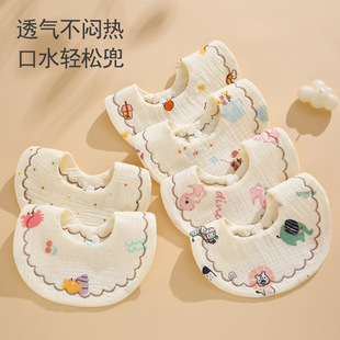 Gauze children's cartoon cotton eating bib, water absorbent