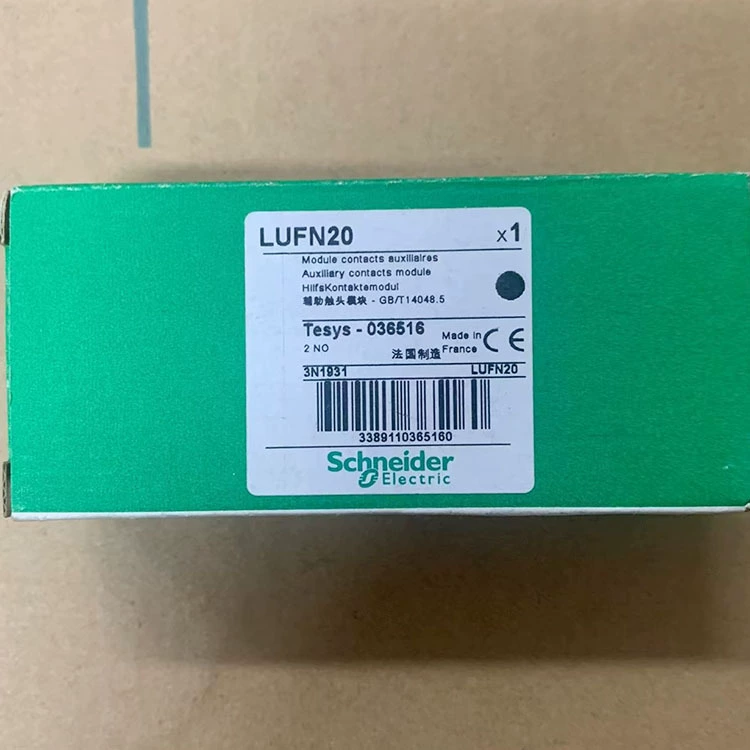 LUFN11/LUFN20 Электронные компоненты управления Вспомогательный контактный модуль новый оригинальный подлинный гарантия на один год