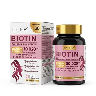 �羳�����o�l�B��o�wbiotin capsules�������z��