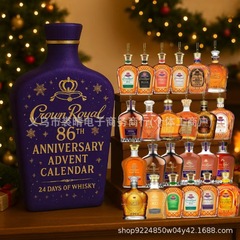 新品日历AdventBeer圣诞啤酒Calendar威士忌降临降临日历2025节日