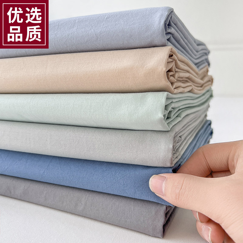 Cotton sheet for mother and baby