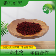 ���Ѽt��10%��ȡ�� �F؛���l���]���Ѽtɫ�� ˮ�ܷ��Ѽt��΢�ҷ�