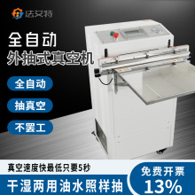 �F؛�����հ��b�C�F؛���Ԫ���ϱP�댧�w���b����չ̶��aƷ�S