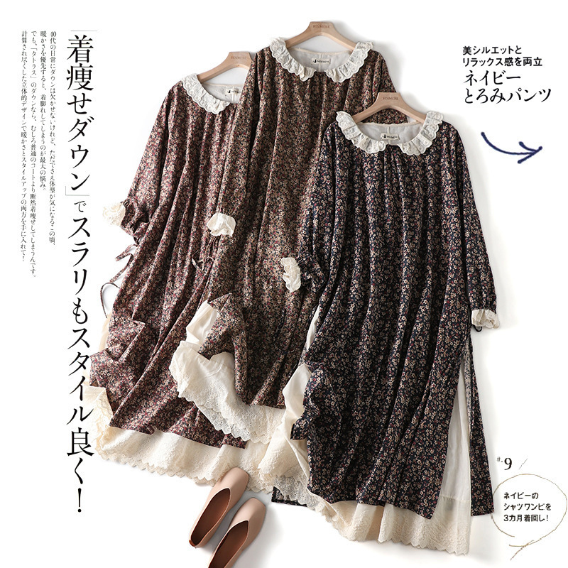0378 Japanese Mori Women's Artistic Printed Cotton and Linen Long-sleeved dress Loose All-match Embroidered Doll Collar Pullover Dress