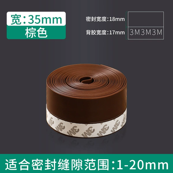Brown, 35mm, 5meter