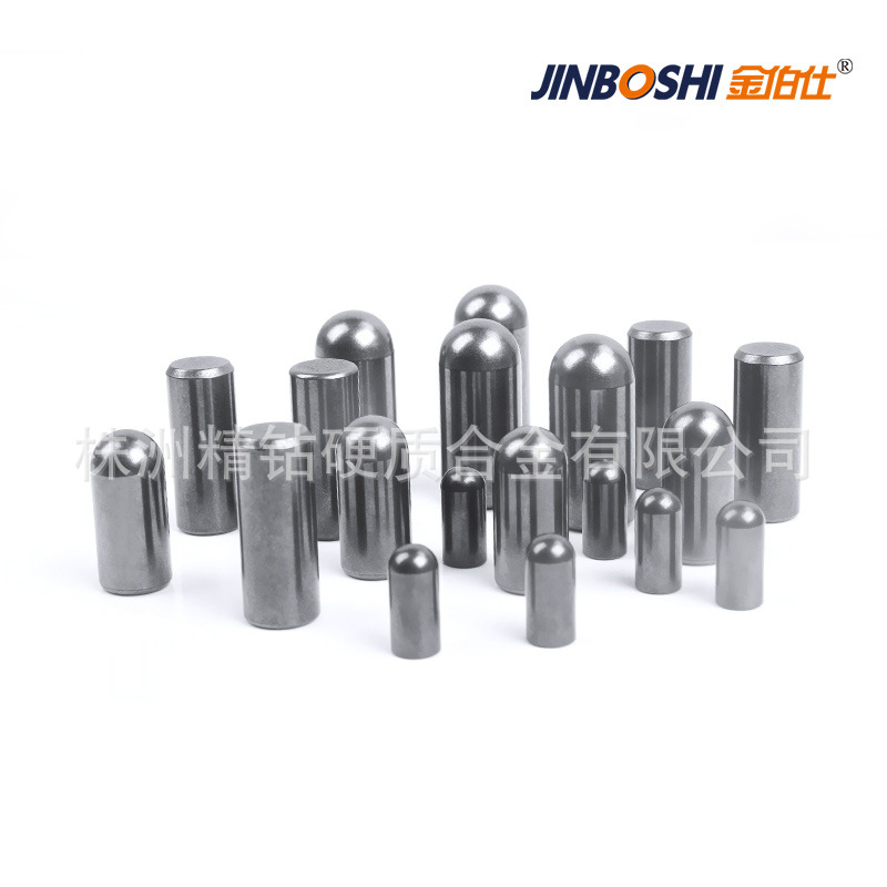 耐冲击辊压机钨钢柱钉 耐磨合金球头柱钉 YG15C硬质合金柱钉