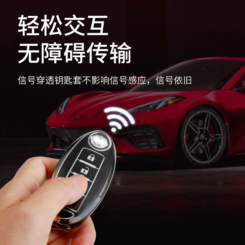 Новый чехол для ключа Nissan Sylphy, подходит для X-Trail Teana, премиум женский корпус, Qashqai Tiida Tuda Loulan Jinke, пряжка