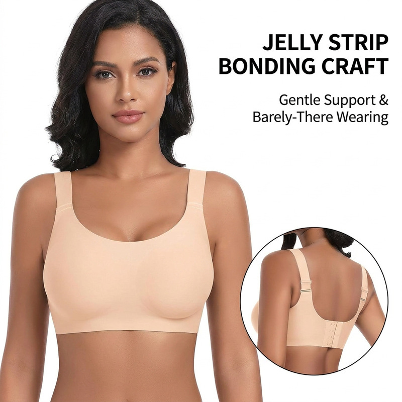 In-Stock Seamless, Wire-Free Jelly Bra with Adhesive Technology, Comfortable and Non-Restrictive, Invisible When Worn In-Stock Seamless, Wire-Free Jelly Bra with Adhesive Technology, Comfortable and Non-Restrictive, Invisible When Worn