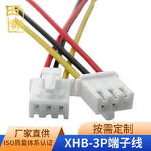 ����XHB2.54-3P���Ӿ�����XHB�����B�Ӿ����i��Ó���F������Ӿ�