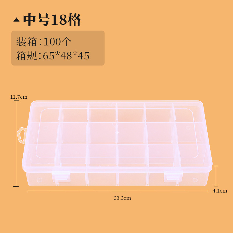 Kích thước trung bình 18 lưới 23,3 * 11,7 * 4,1cm