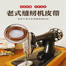 ���Ƽt���� ��׼�� ������ʽ�p�x�C�����͎�Ƥ���Ӵּ��L�ώ����