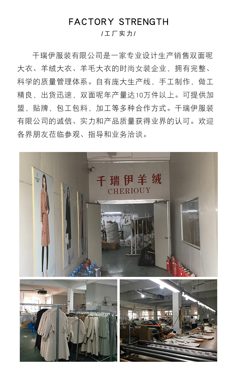 详情_22