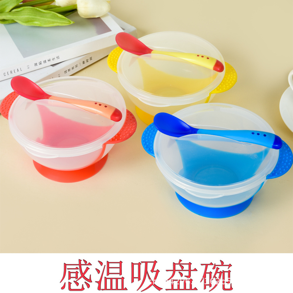 Factory Direct Sales Baby Suction Cup Bowl, Anti-Slip and Anti-Fall Baby Bowl, Baby Training Bowl, Super Suction Food Bowl