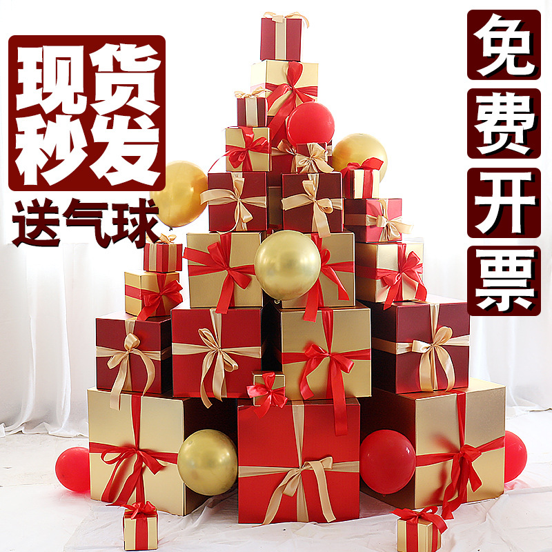 S588 May Day Labor Festival 4S Shop Decoration Gift Box Mall Opening Anniversary Celebration Window Display Car Show Decoration and Arrangement