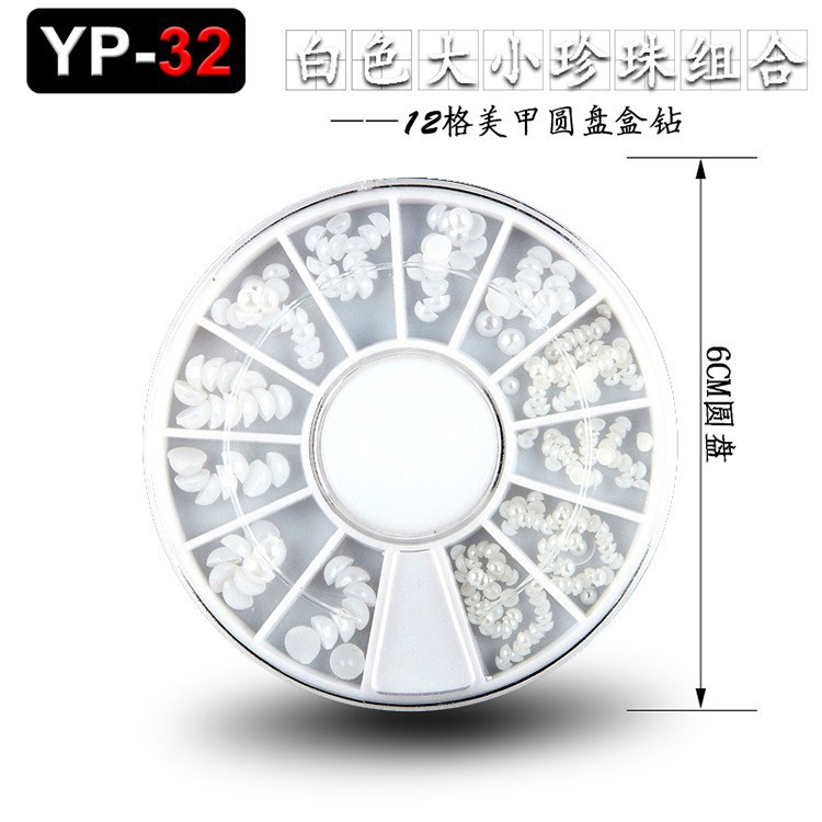 Accesorios para decoración de uñas con forma especial, diamantes de imitación de resina, tachuelas metálicas iridiscentes, caja de diamantes de imitación mixtos de 12 compartimentos, fabricante de materiales con forma especial, venta al por mayor
