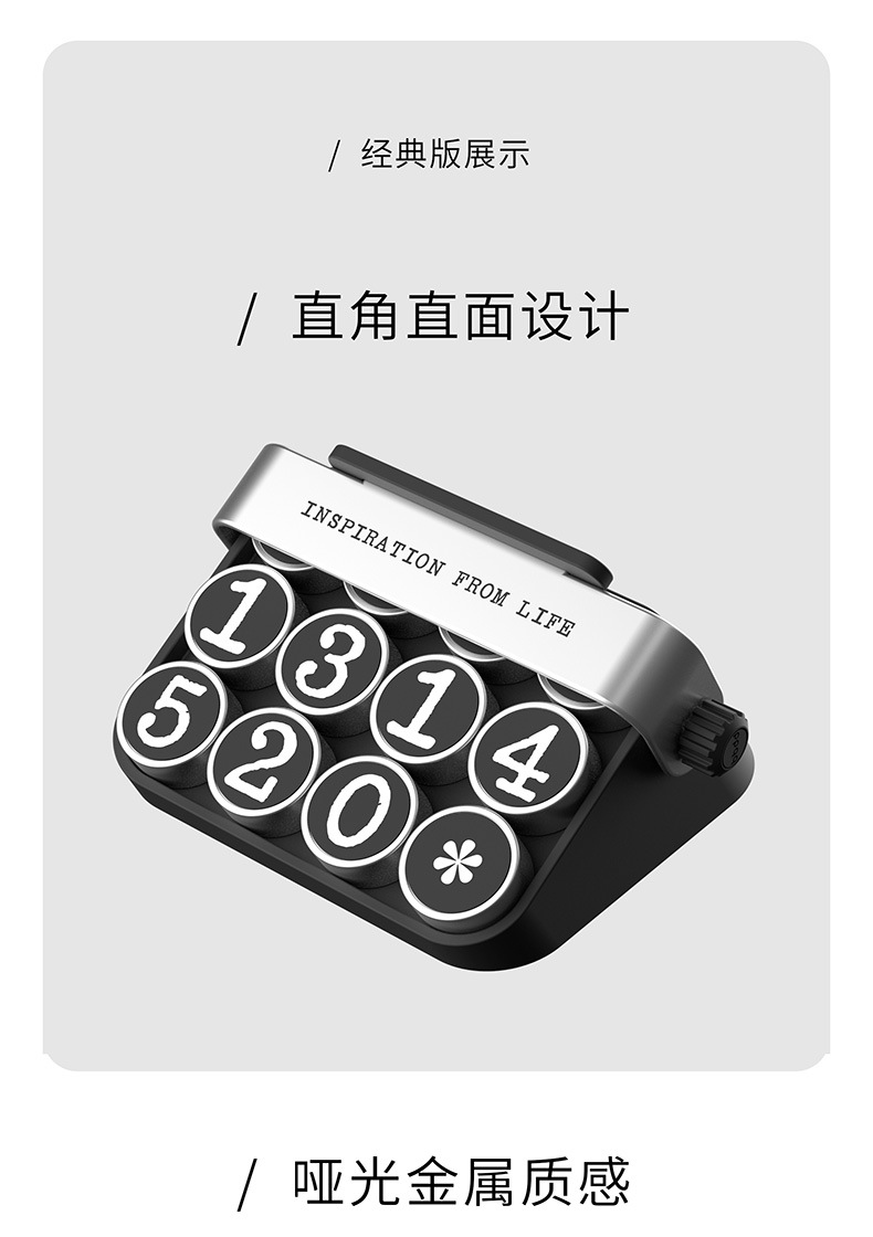 New typewriter temporary parking sign retro phone number plate creative car decoration mobile phone number moving card