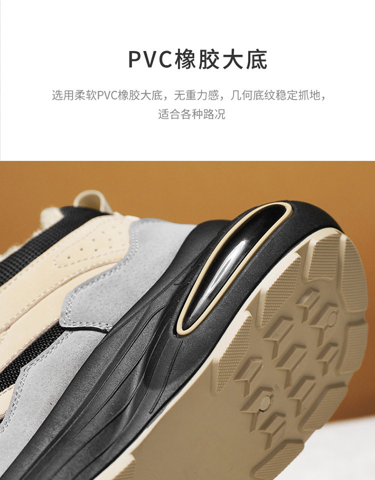Giày bốt cổ cao lót lông giữ ấm mùa đông cho nam, đế dày, phong cách casual — gạo xám, nâu đen chi tiết 12