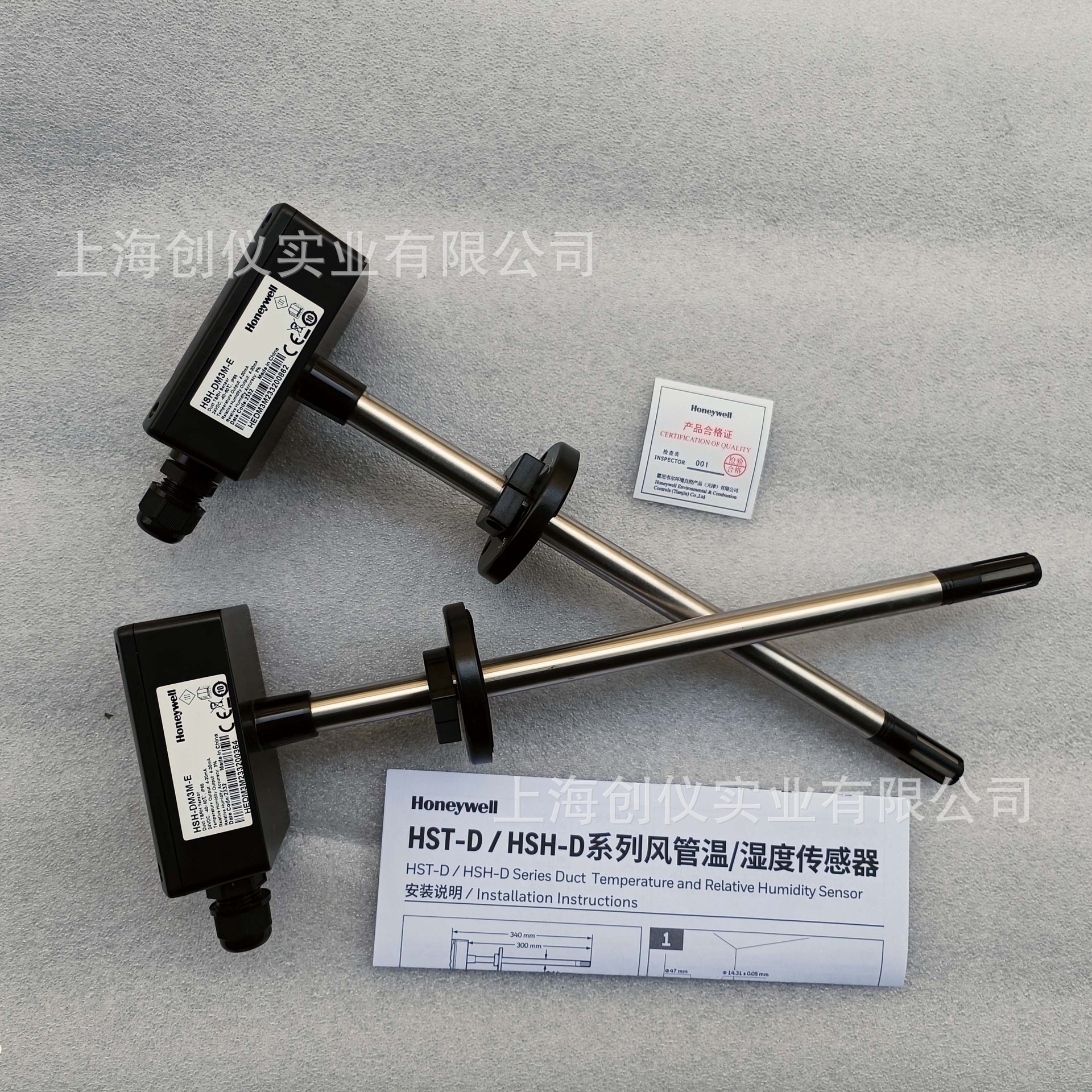 HSH-DM3M-E风管型HSH-D系列温湿度传感器霍尼韦尔品牌