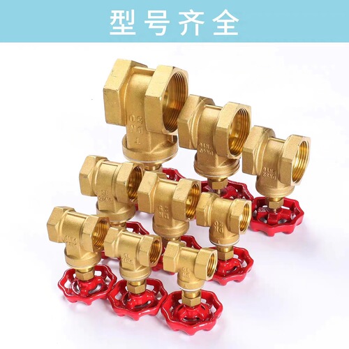 Manufacturer wholesale internal thread brass gate valve DN-100 water heating high temperature and high pressure valve 1/2 inch 1 inch etc.