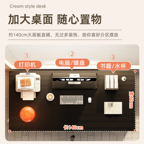 Computer table, home desktop desk, storage rack, table and chair set, e-sports table, simple office desk, workbench table