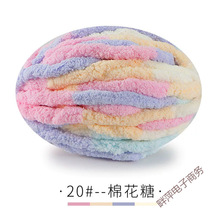 ؈β�;����ֱ��l���־�؈�C���|��ָ����ë���ֹ�diy���ֱ��u��