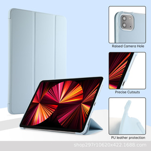 Suitable for New Honor Magicpad3 13.3inch Tablet Protective Case 2025 Protective Case 70% off Honor