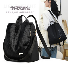 Large Capacity Anti-Theft Dual Shoulder Bag 2024 New Multifunctional Casual Backpack Nylon Sparkling Stylish Women's Bag