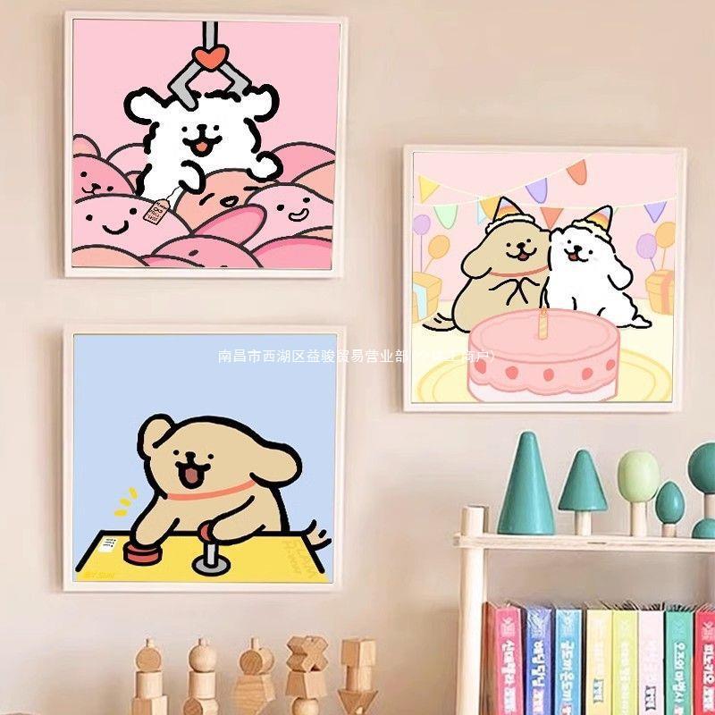 Hanging Painting ins Style Korean Line Puppy Kidsren's Room Decorative Painting Cute Bedroom Bedside Mural Desktop Painting
