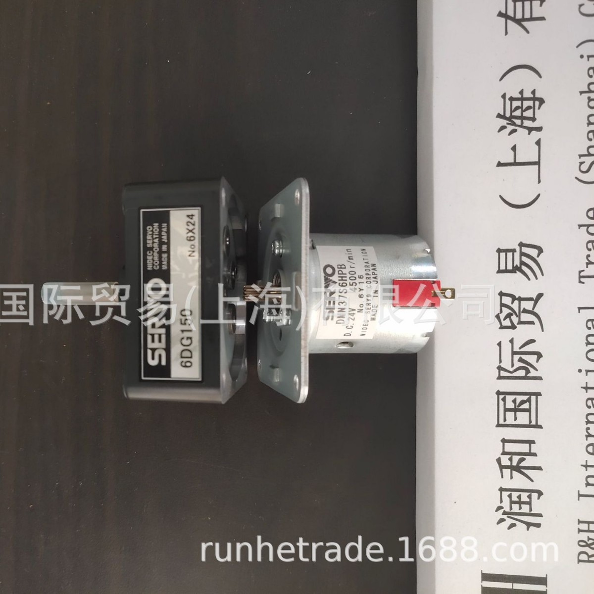 SERVO控制器，SERVO马达步进电机，【润和经营】