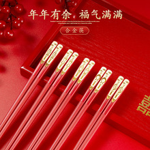 ��Ҽtɫ�������~��ͥ�^��ϲ�c�����͸ߜغϽ���Ӵ��l���l