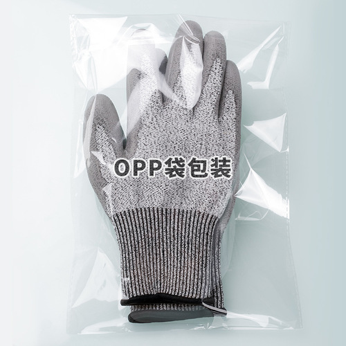 Construction site construction labor insurance wholesale gloves HPPE dipped in PU glue 5-level anti-cut mechanical repair anti-slip work gloves