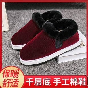 ������Ů���ֹ�ǧ�ӵ��ϱ�����Ь��ů��Ь���y�⴩�Ҿ�Ь������ĥ