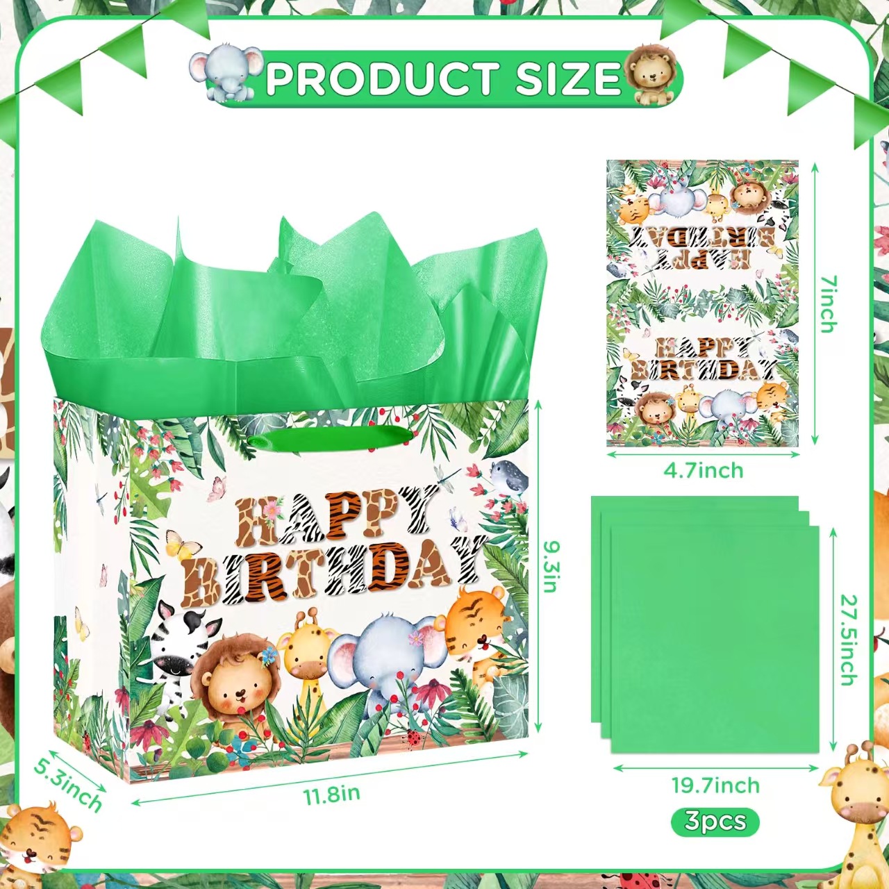 微信图片_20250520115828