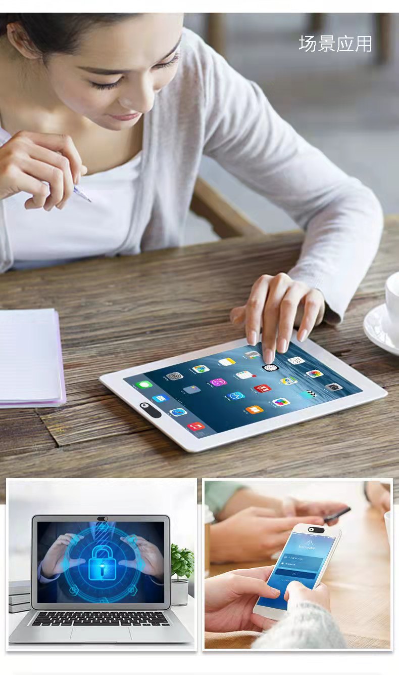 微信图片_20210912140055