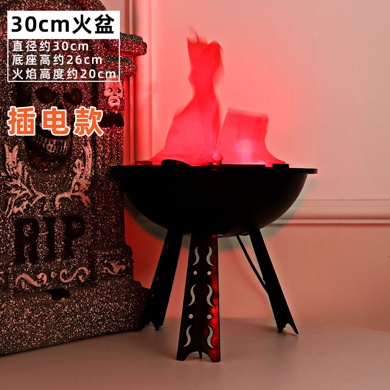 Luz de llama de simulación de Halloween estufa de fuego electrónica decoraciones retro casa embrujada boda hoguera accesorios luz de brasero electrónico