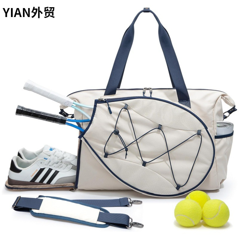 Cross-border new women's tennis travel bag with external drawstring racket bag, separate shoe compartment, and laptop pocket