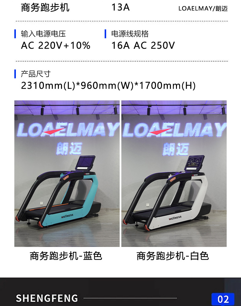 详情_03.jpg