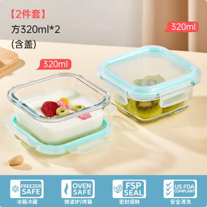 Caja de subenvasamiento de pequeña capacidad especial para bebés bolos de alimentos suplementarios pequeña caja de almuerzo de alimentos de microondas calentamiento caja de preservación de vidrio