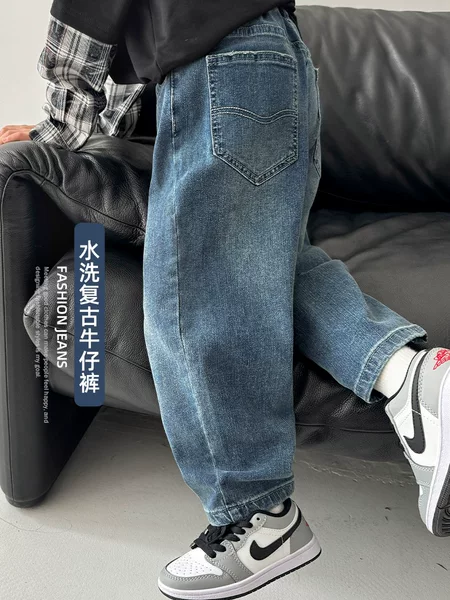 Haima's 2026 Autumn New Trendy Boys' Washed Denim Jeans, Korean-Style Children's Clothing, Long Pants for Older Kids