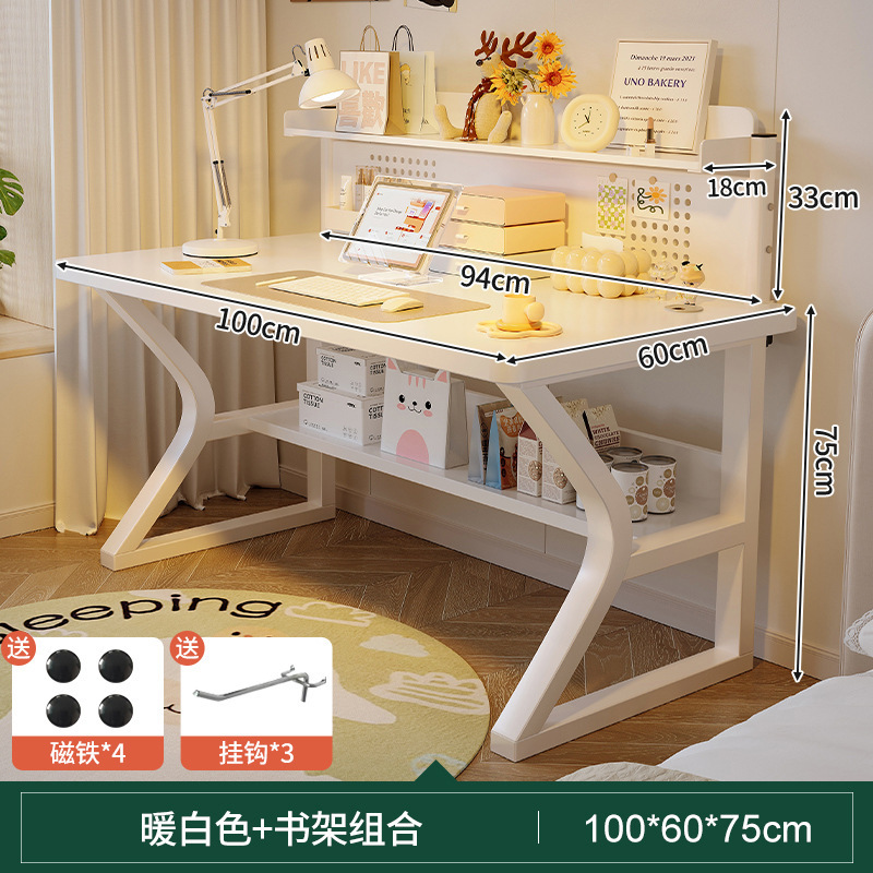 【단독 테이블 + 중간 사이즈 타공판 책장】 따뜻한 흰색 100*60cm