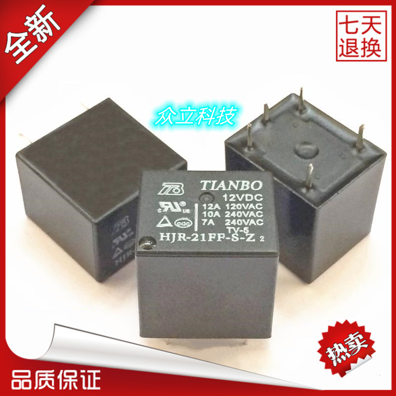 全新原装TIANBO/天波电磁继电器HJR-21FF-S-Z 5V 12V 24V 5脚12A