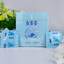 ����ˮ���50ֻ�����׳�����Ȥ����Ʒ�Ƶ�Ӌ�����l