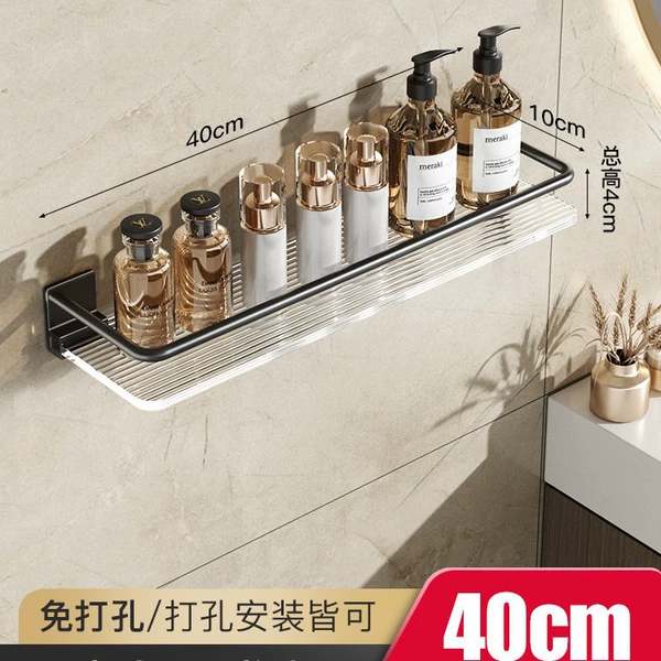 Gun Ash 40CM [single layer without hooks]