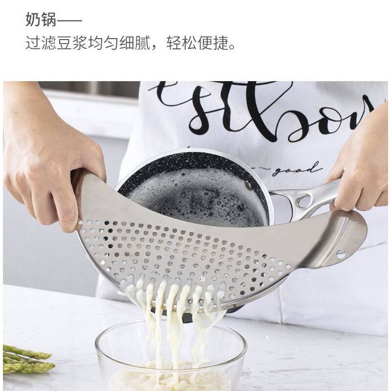 Stainless steel water separator drainer slag plate moon-shaped water filter fruit and vegetable water filter kitchen gadget