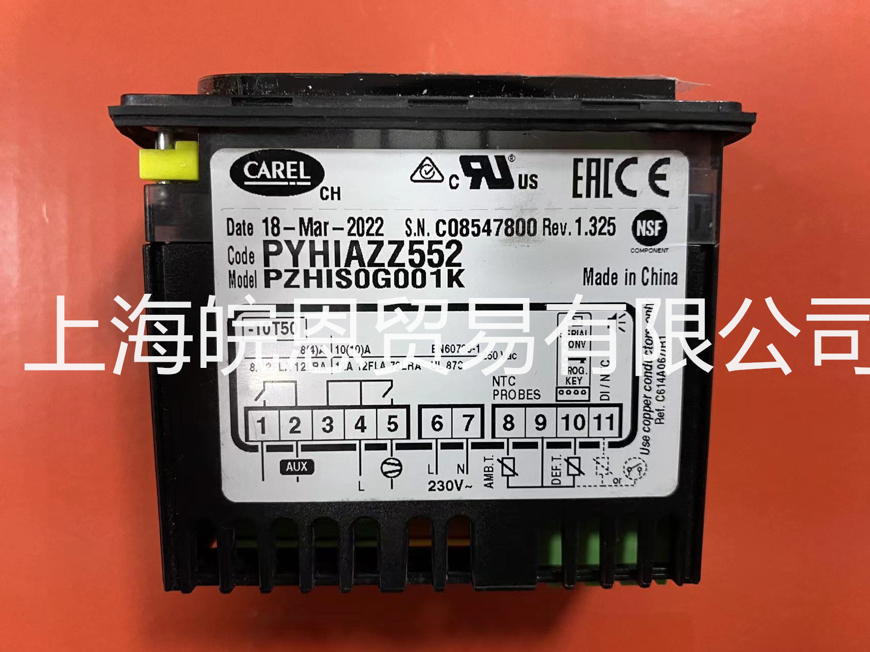 原装 PYHIAZZ552 PZHIS0G001K 温控器意大利卡乐CAREL 现货正品