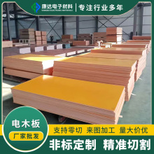 �¿��ľ���ټtɫ�^���ľ�ӹ����o��ľ���ܽ^�����и�