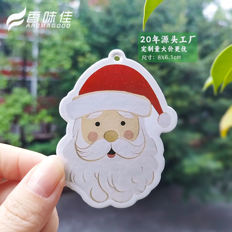 크리스마스 모자 싱글 [화이트티향]