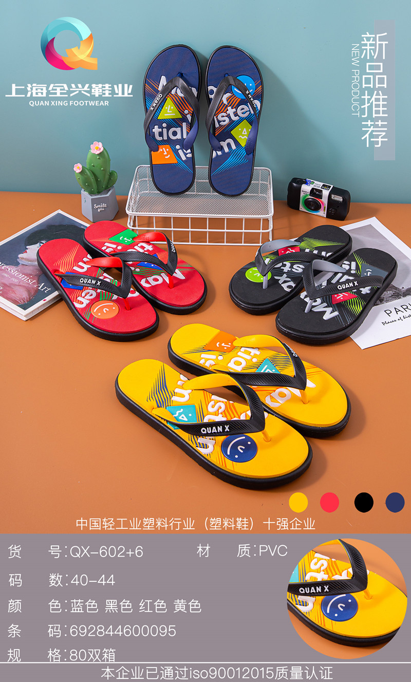 微信图片_20211227183916_副本