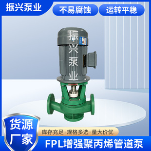 FPL�����۱�ϩ�͸��ܵ��� 40FPL��ʽ�����ܵ��� ���������|�x�ı�